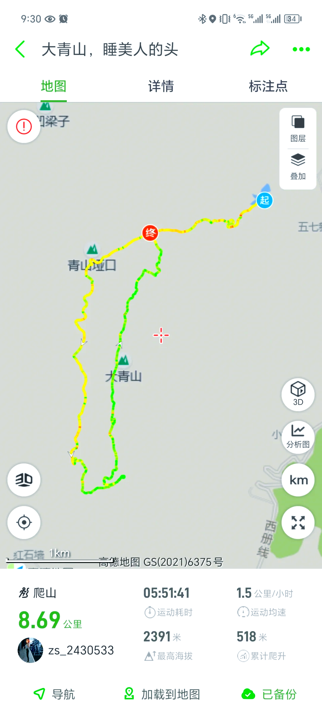 大青山地图位置图片