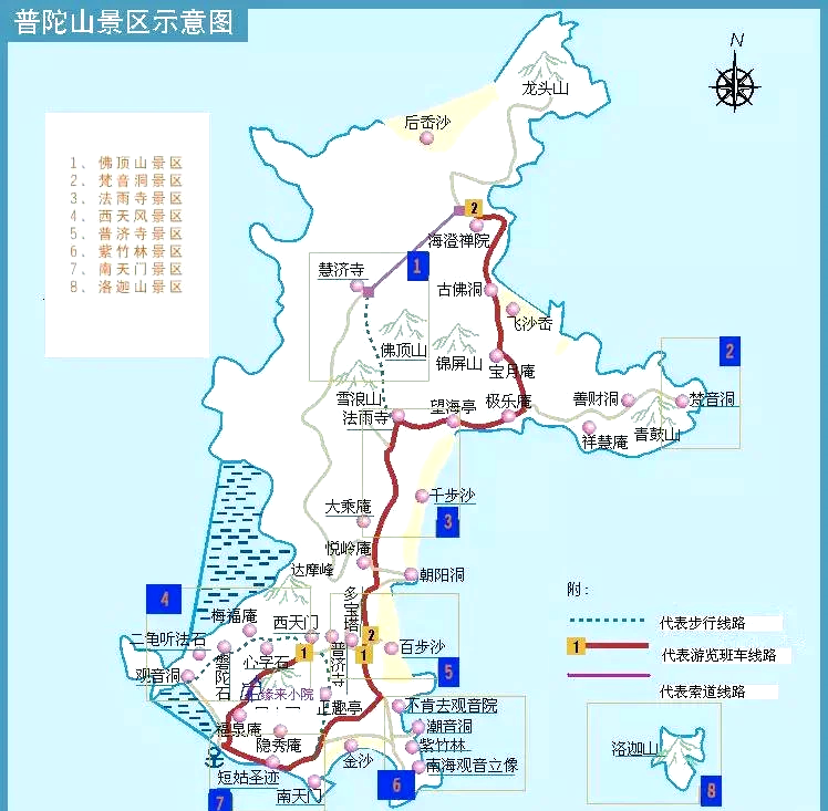 舟山普陀城北水街位置图片