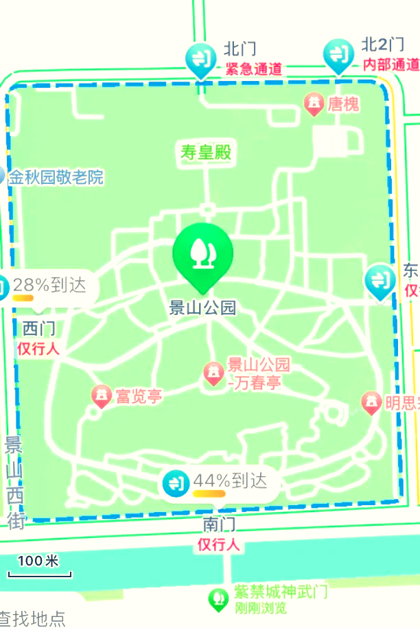 景山公园票价图片