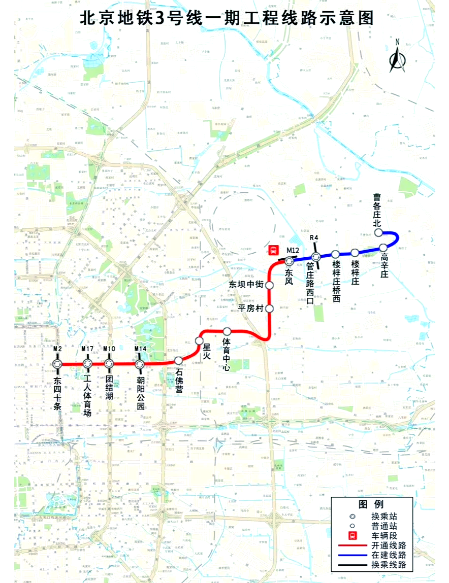 北京朝阳区地铁线路图图片