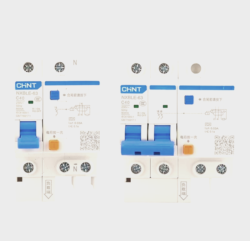 63安漏电开关图片图片