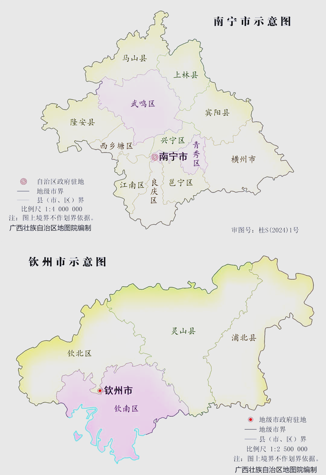 桂林站地图详图图片