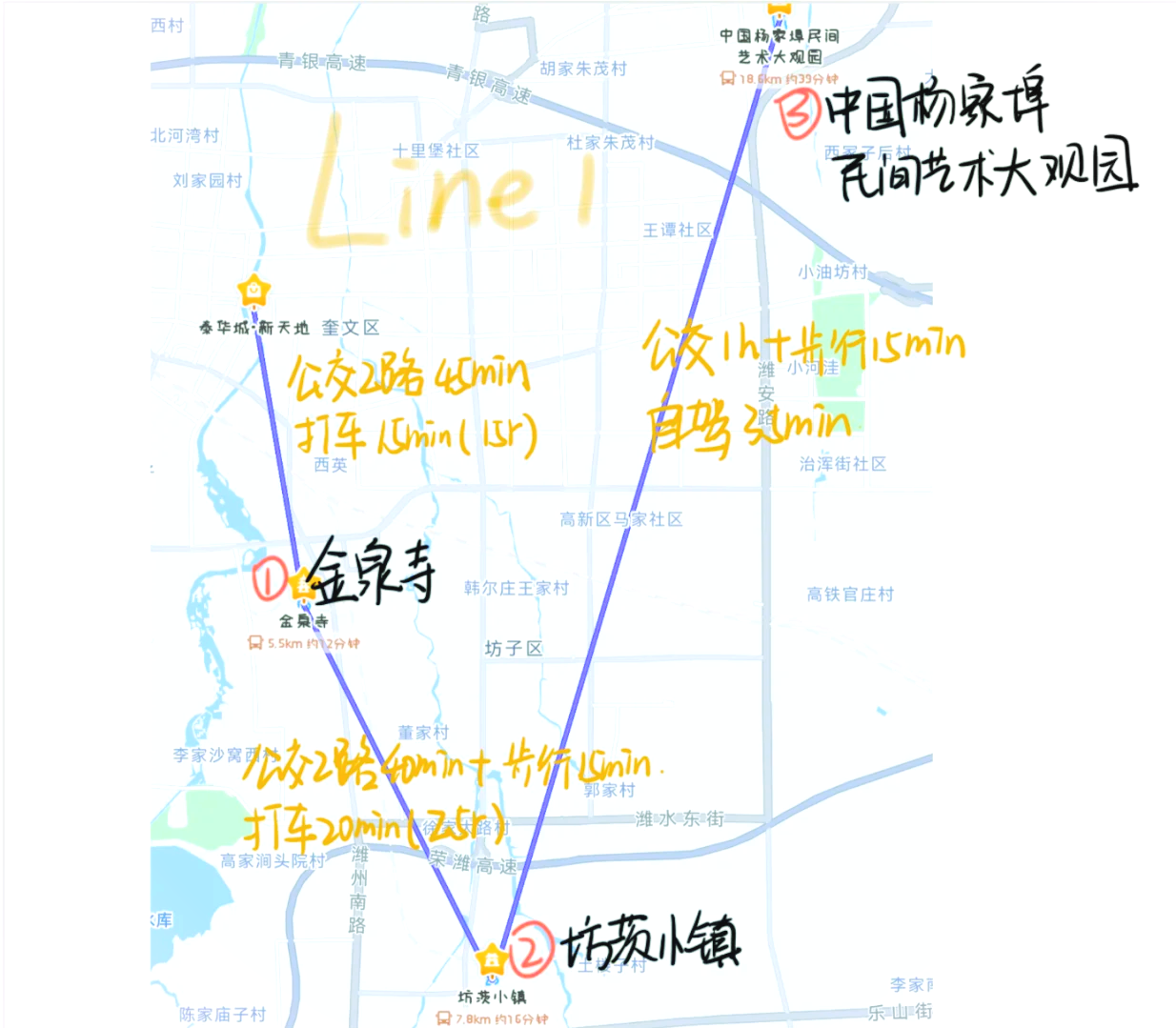 潍坊风筝广场平面图图片