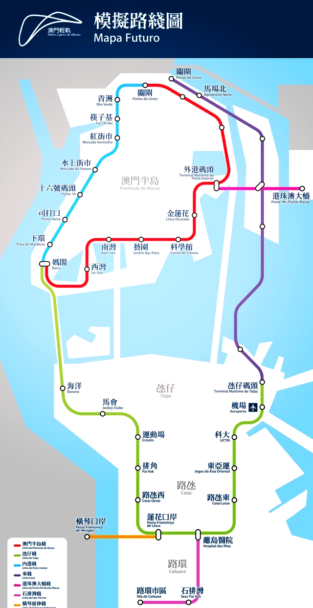 澳门轻轨氹仔线线路图图片