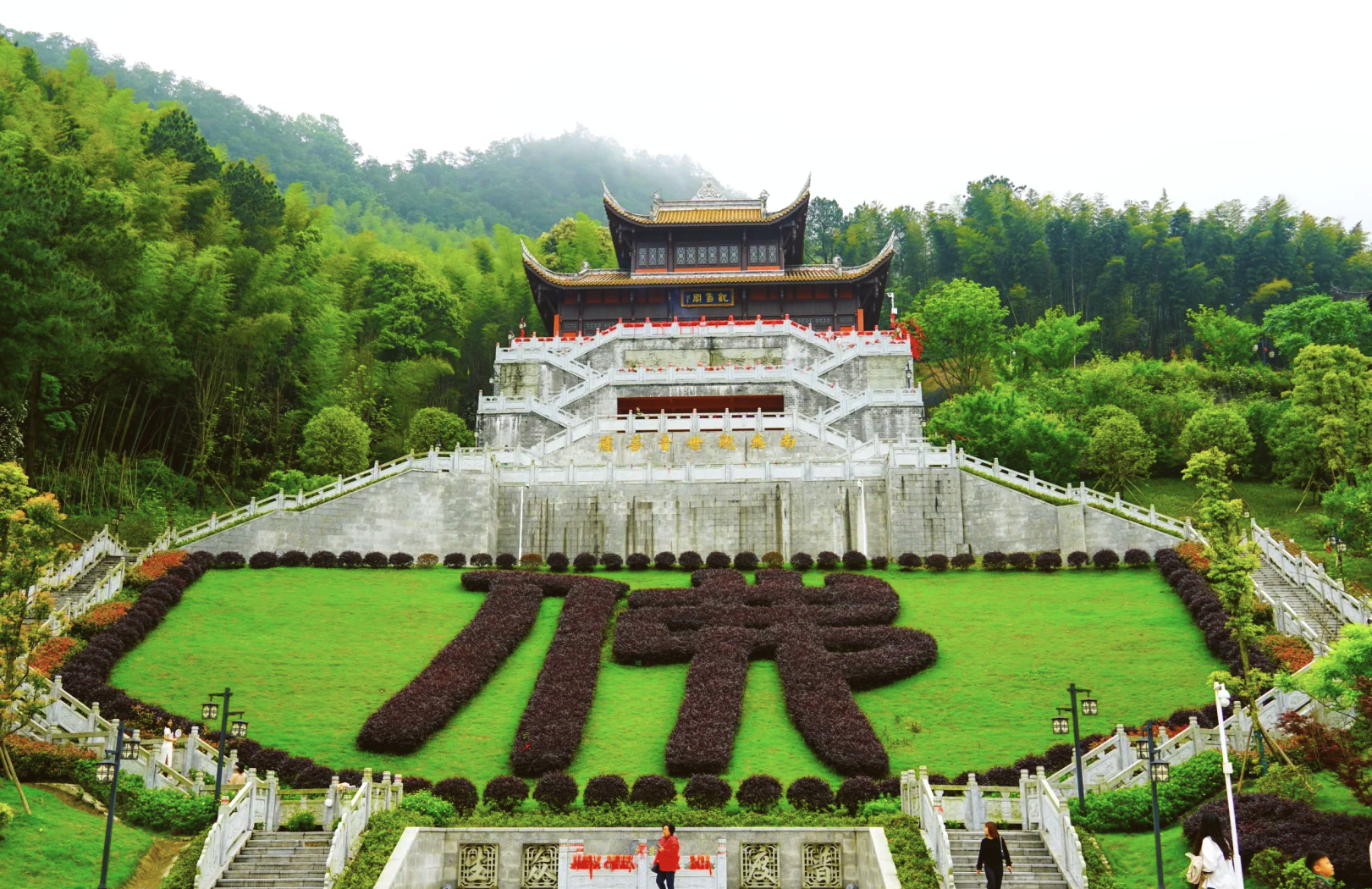 永川周边旅游景点大全图片