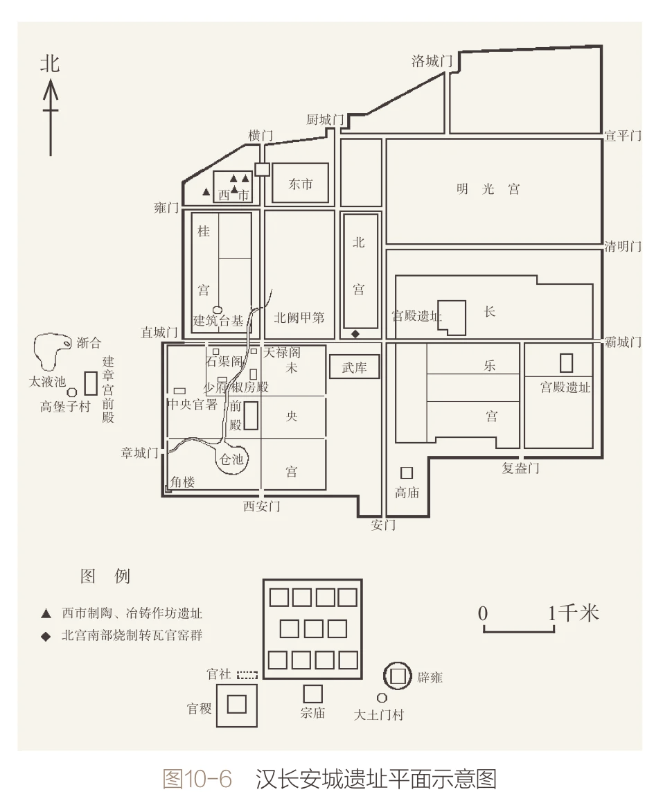 长安皇城平面图图片