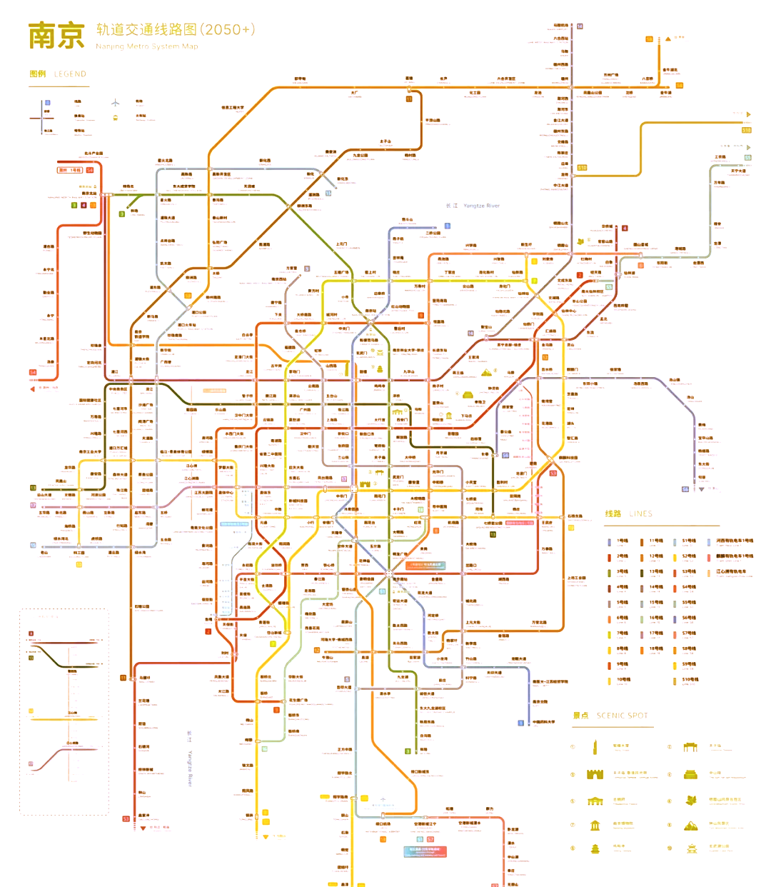 南京地铁2050图片