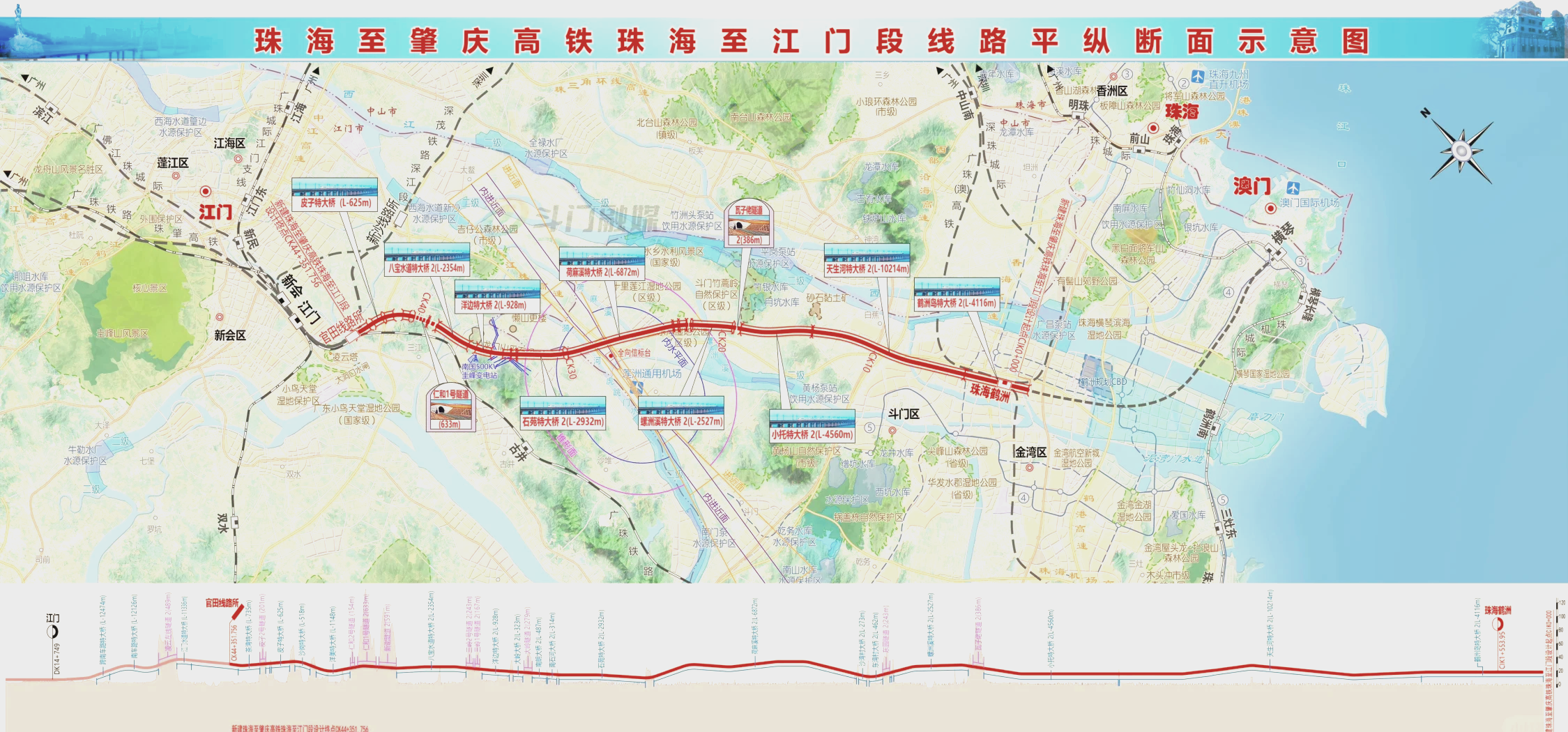 珠海明珠站地图图片