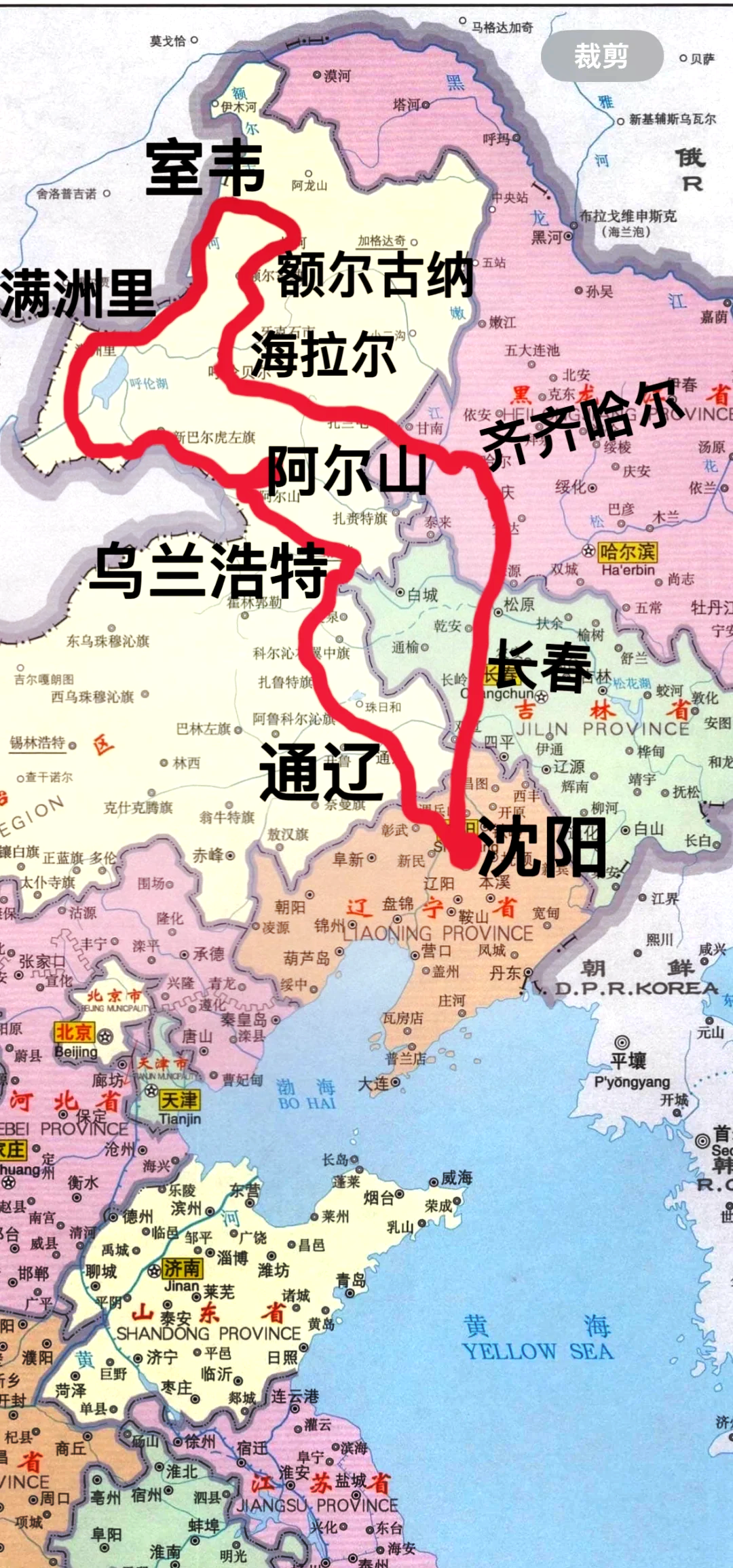 通辽市地图导航图片