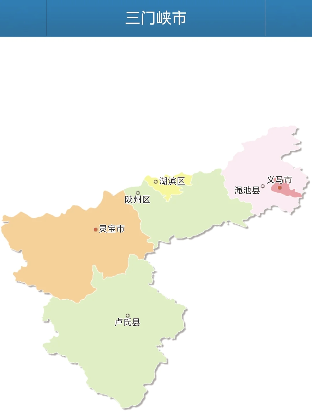 三门峡市区地图高清版图片