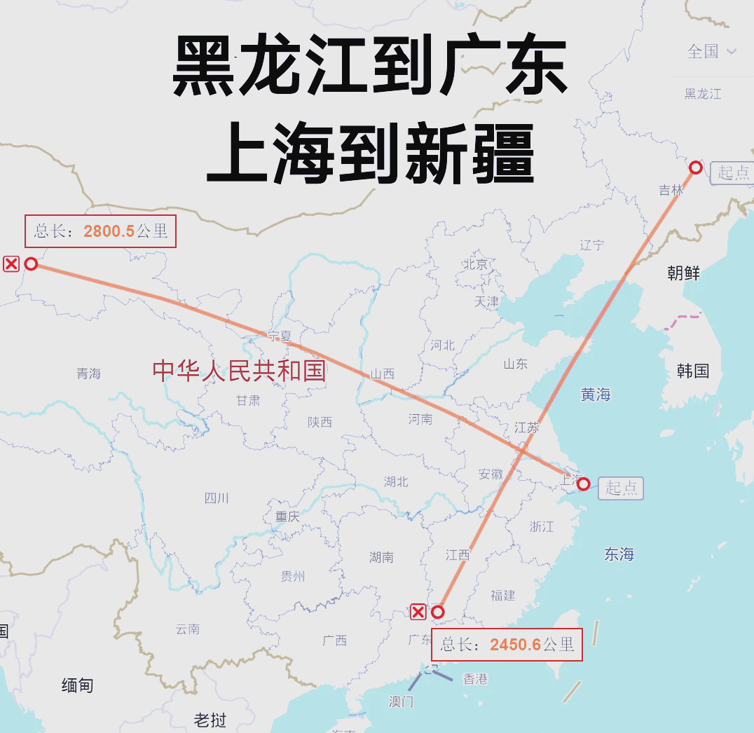 河南河北相差多远图片