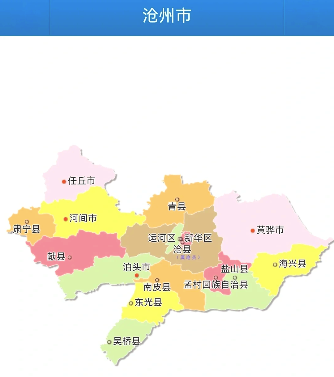 沧州渤海新区地图图片