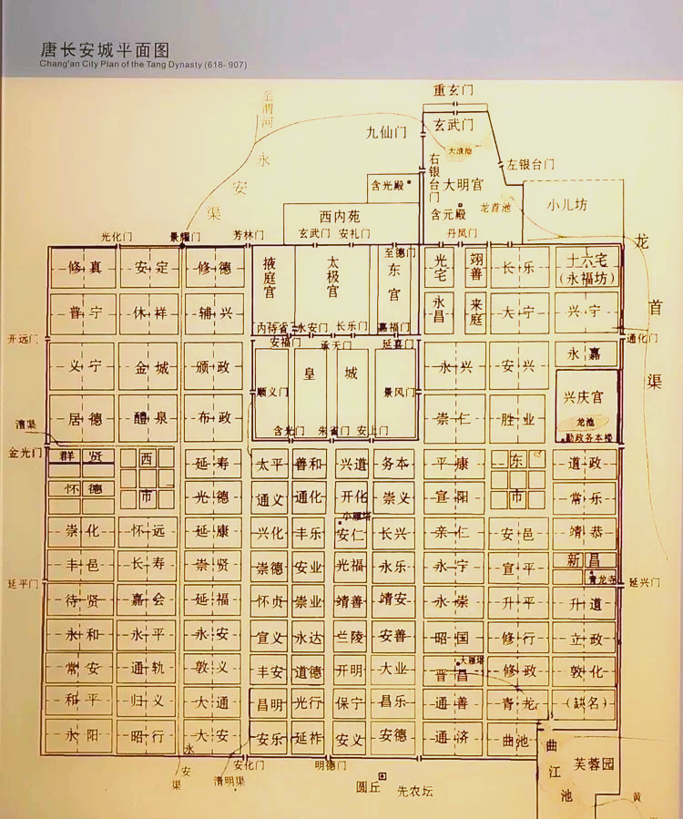 07揭秘法门寺 为何普通人难以踏足?