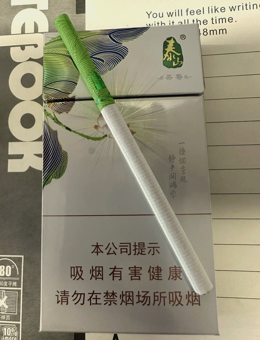 泰山茶香出口专供图片