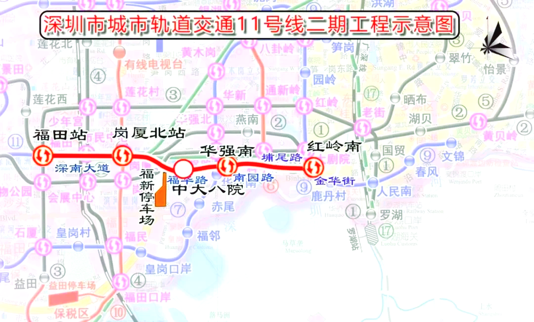 深圳地铁站11号线路图图片