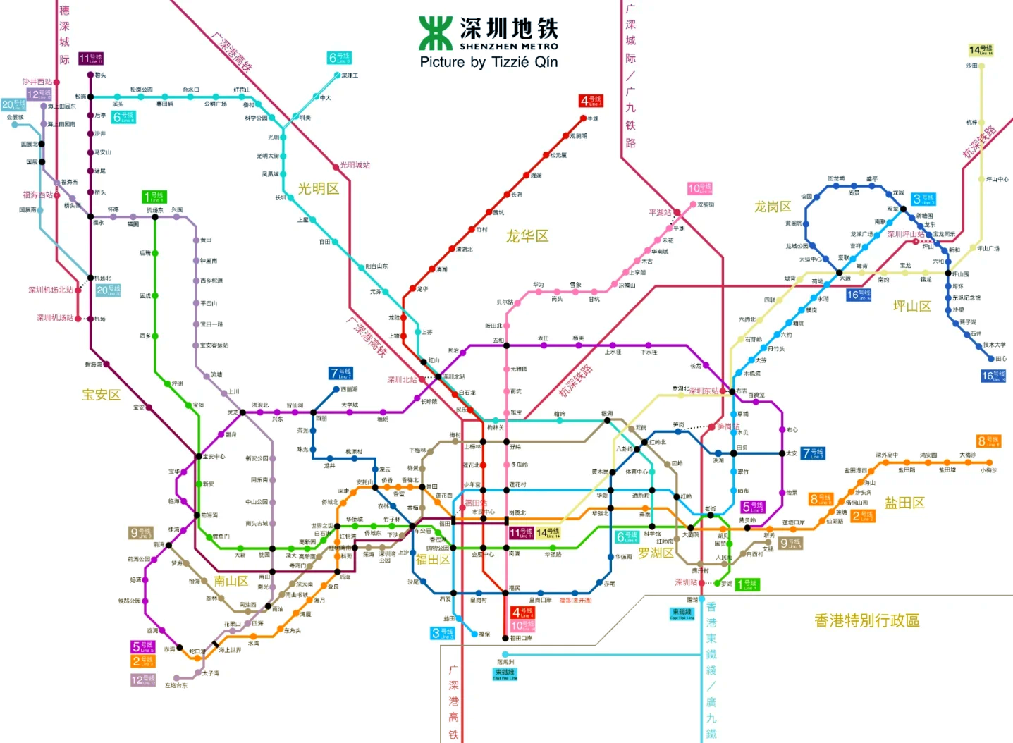 深圳地图 地铁 高清晰图片