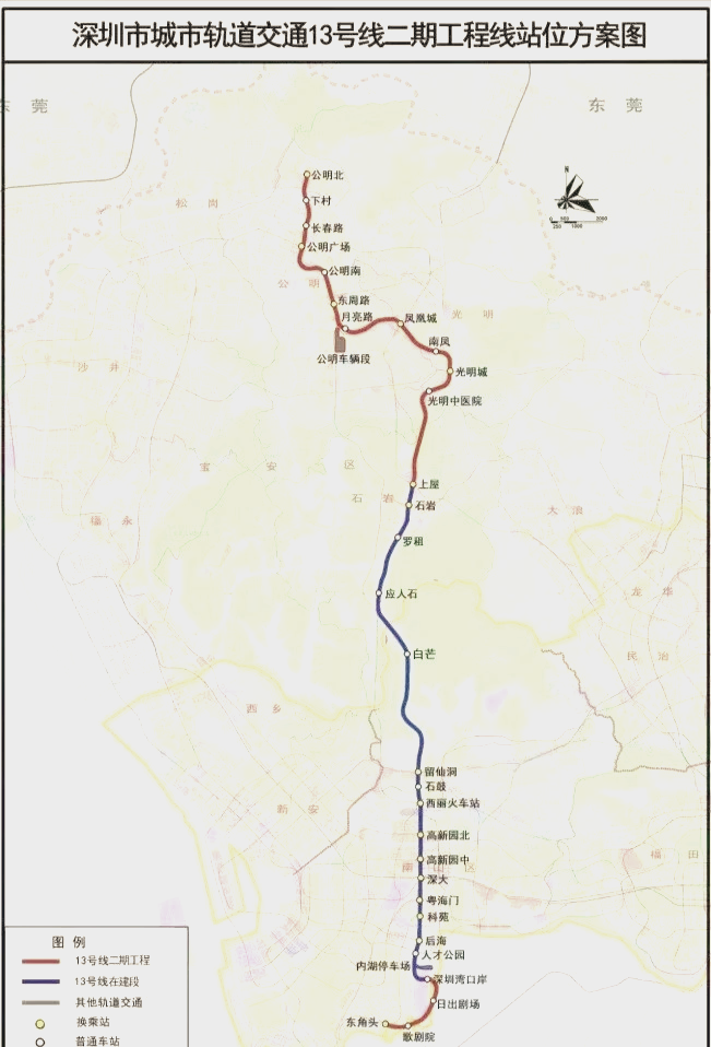 深圳地铁13号线预计将在10月国庆节后正式通车运行哦!