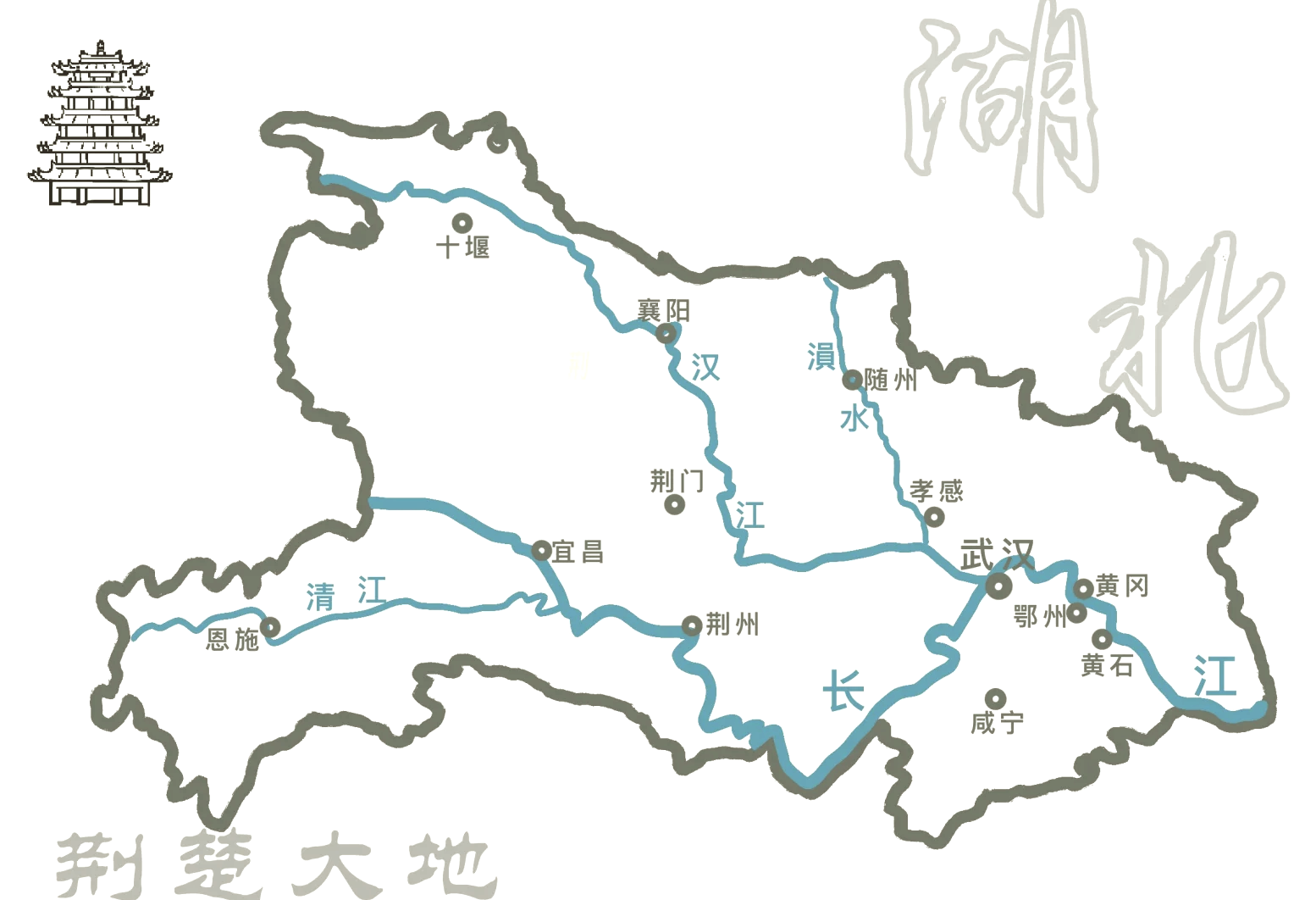 351国道湖北段规划图图片