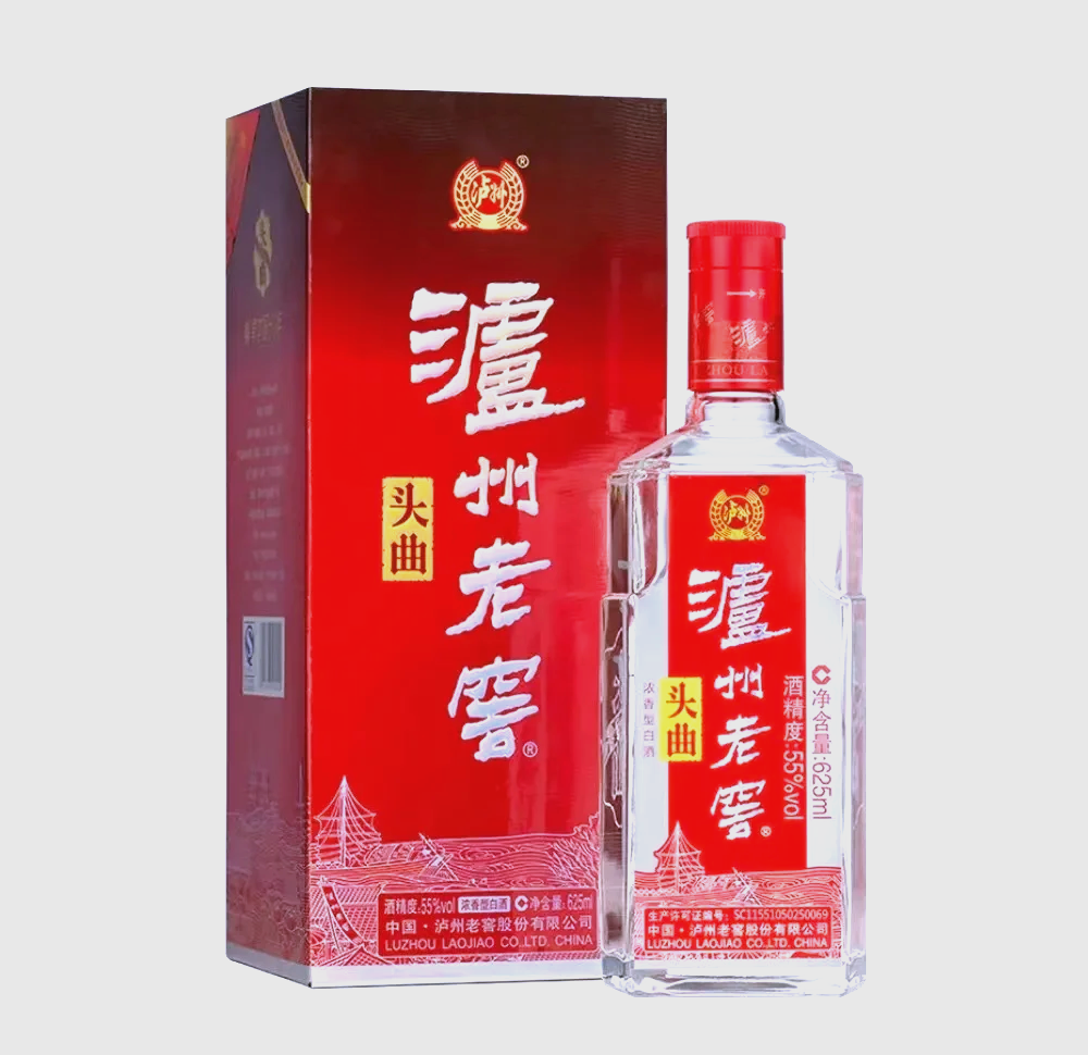 老泸州酒52度精品9红色图片