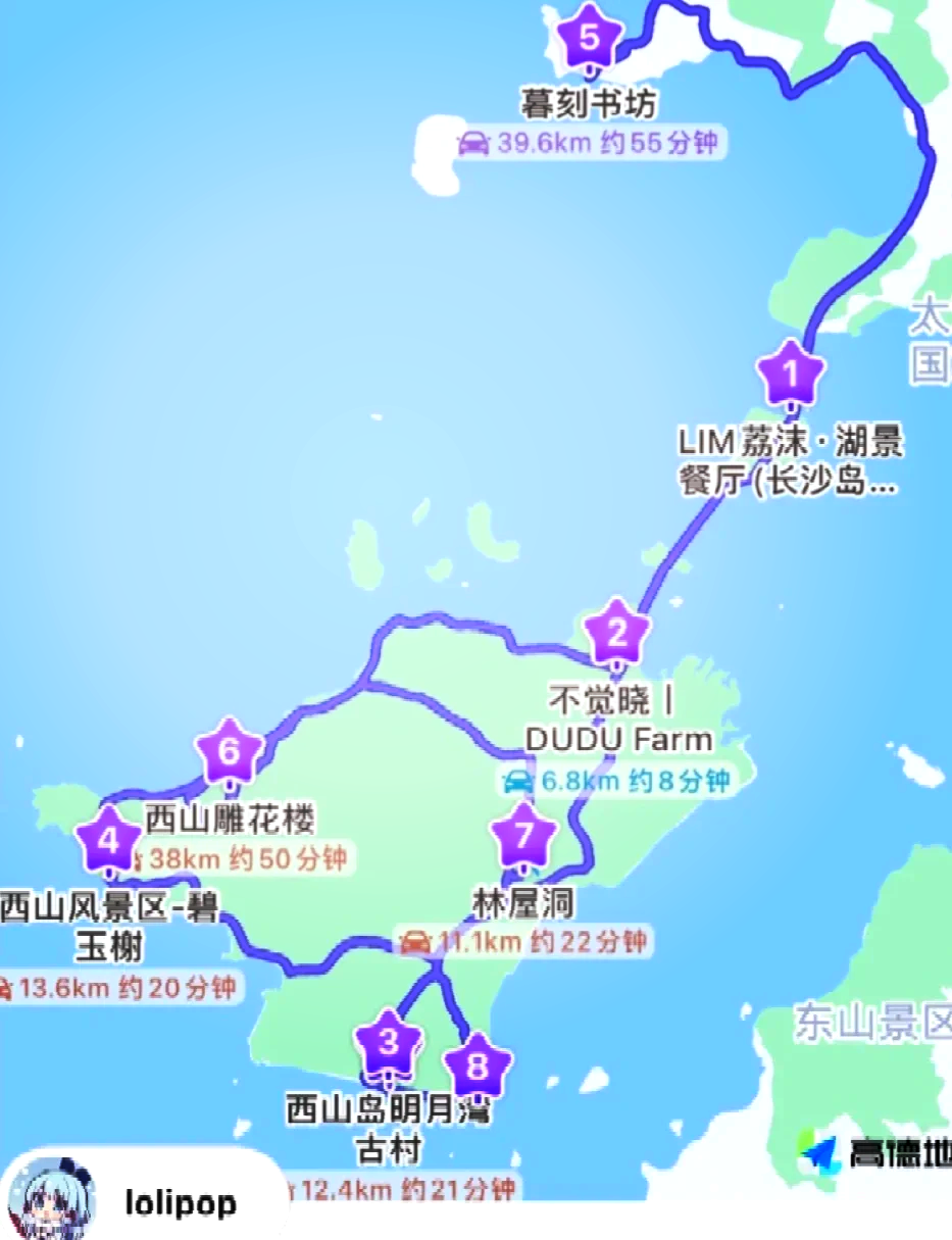 太湖仙岛地图图片