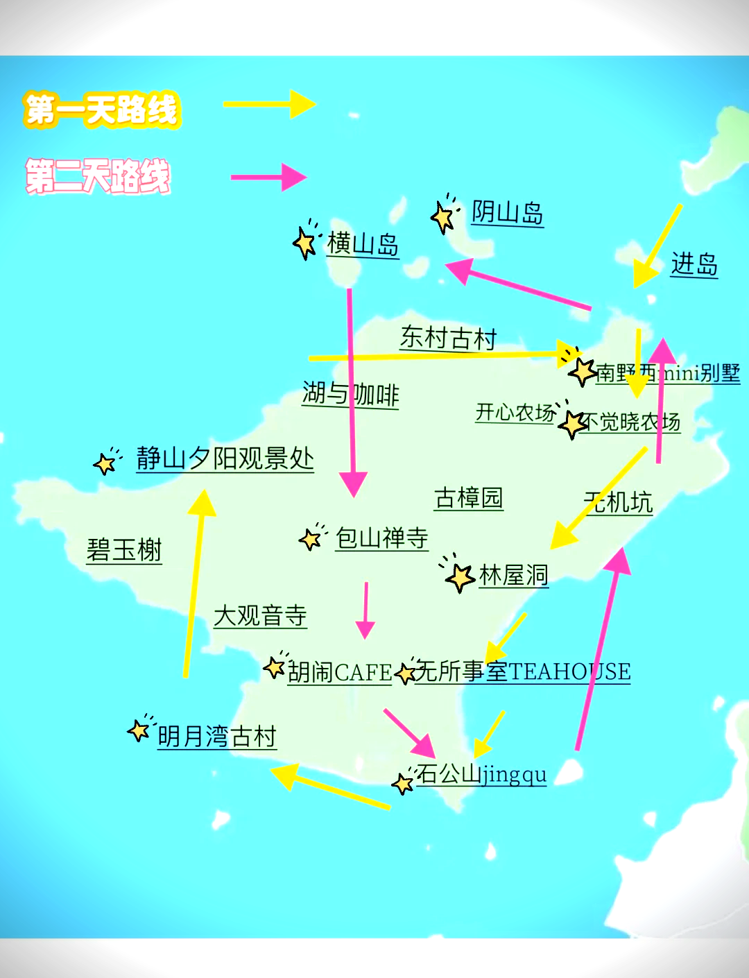 太湖西山岛地图图片