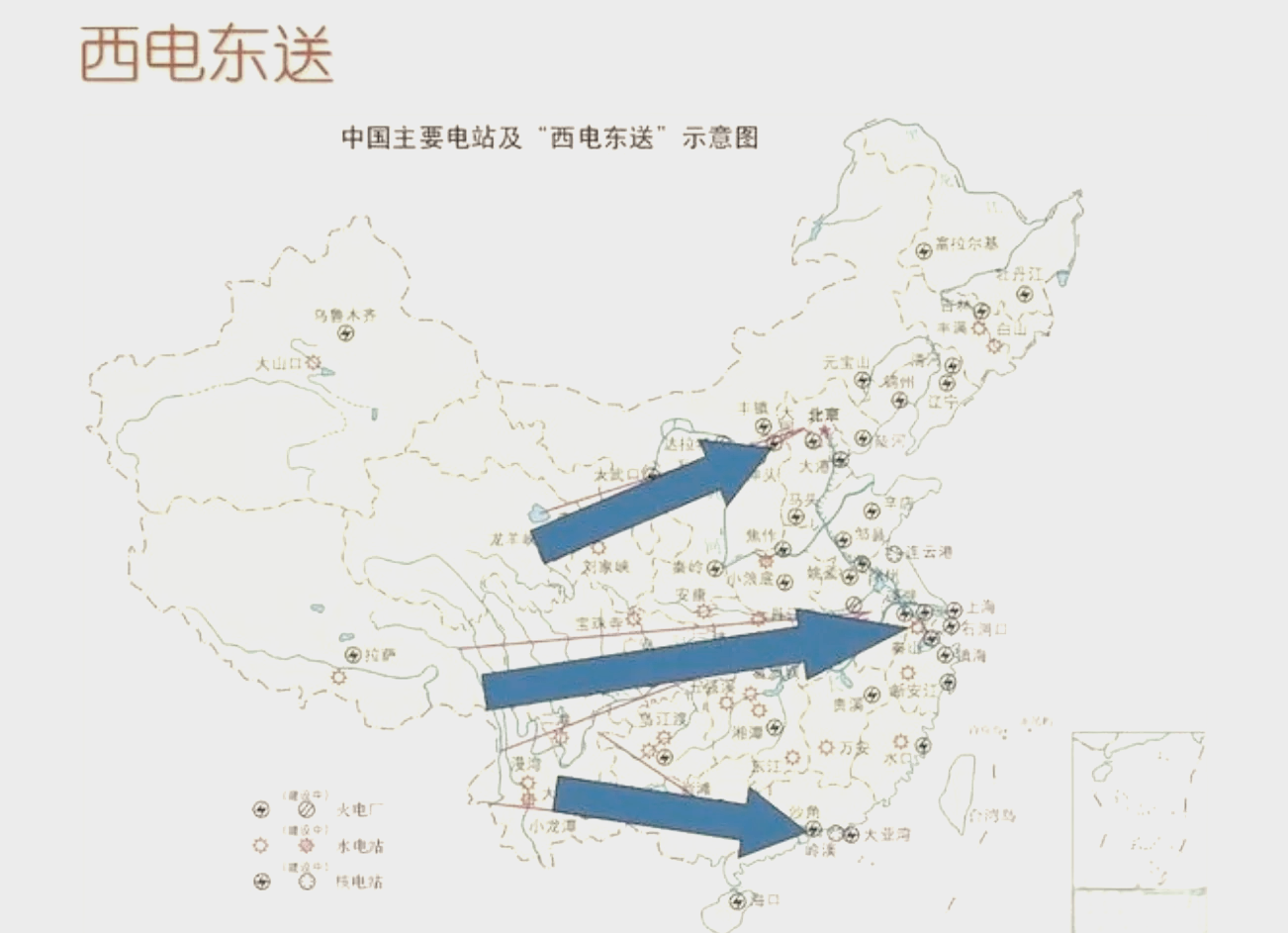 中国西电东送的线路图图片