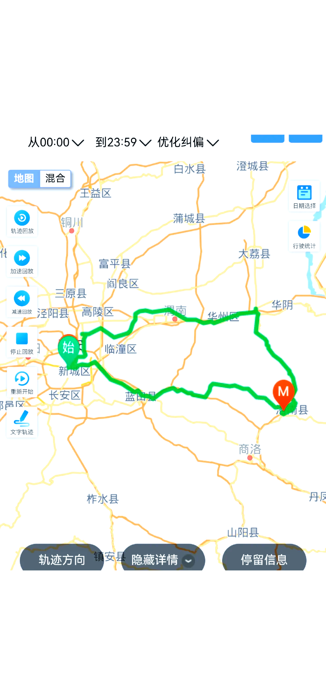 310国道路线图图片