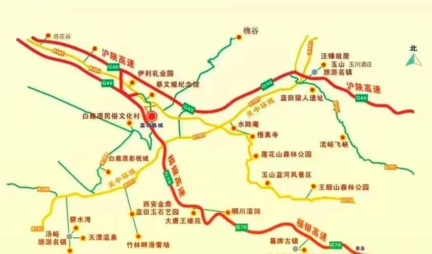 西安蓝田蓝关古道简介图片