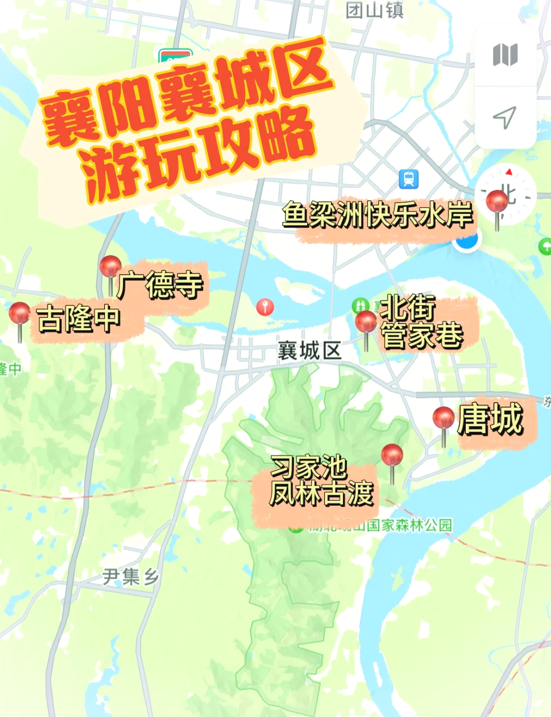 古隆中景区地图图片