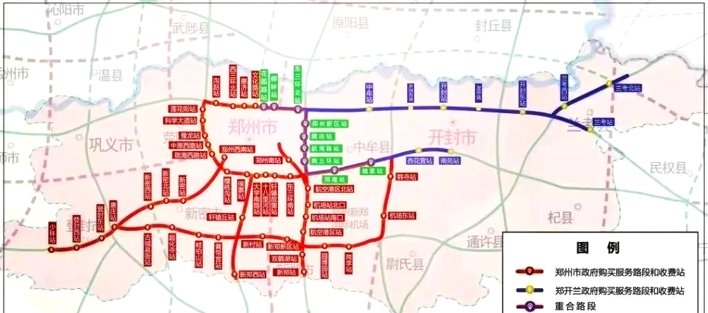 连霍高速 路线图图片