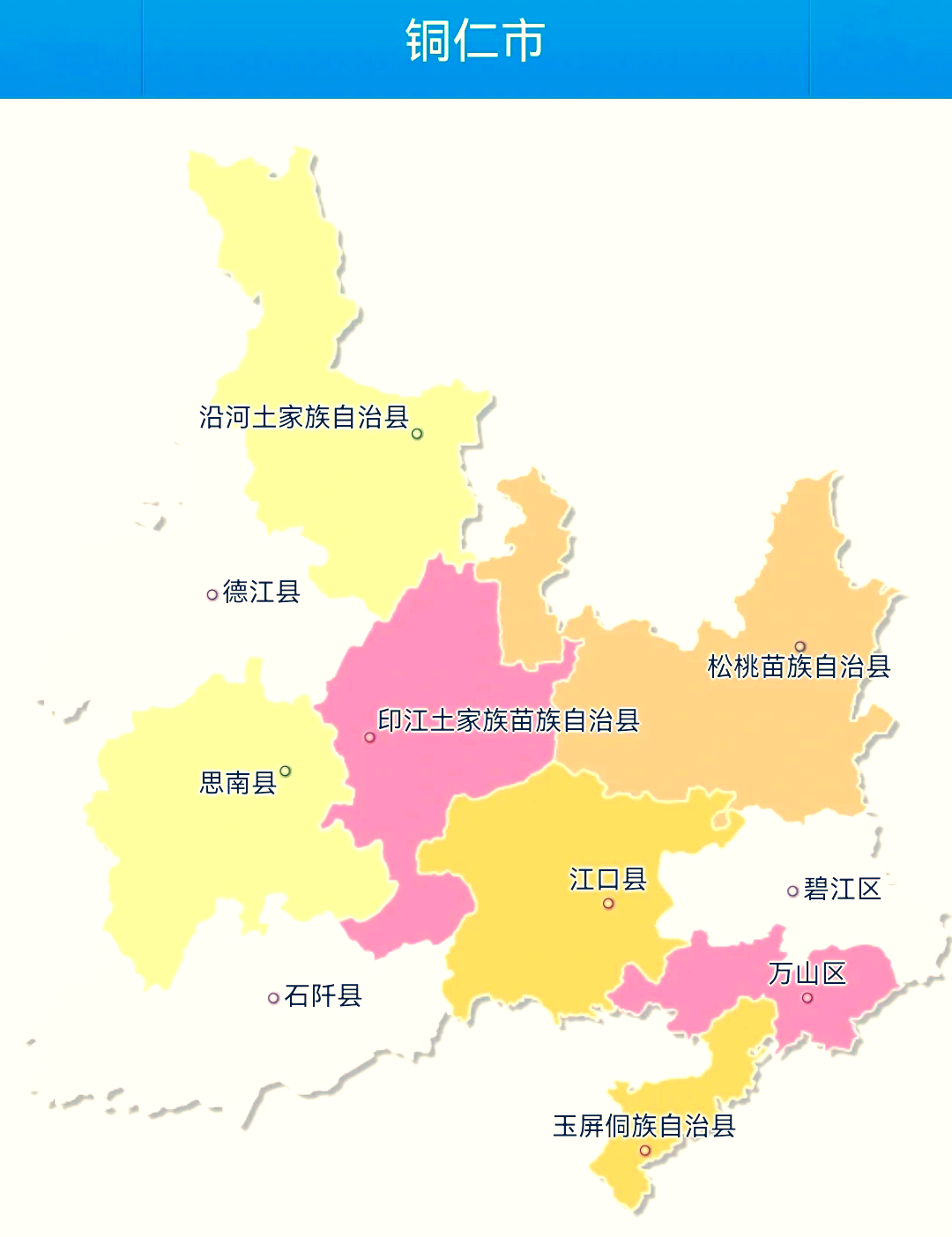 黔东南州麻江县地图图片