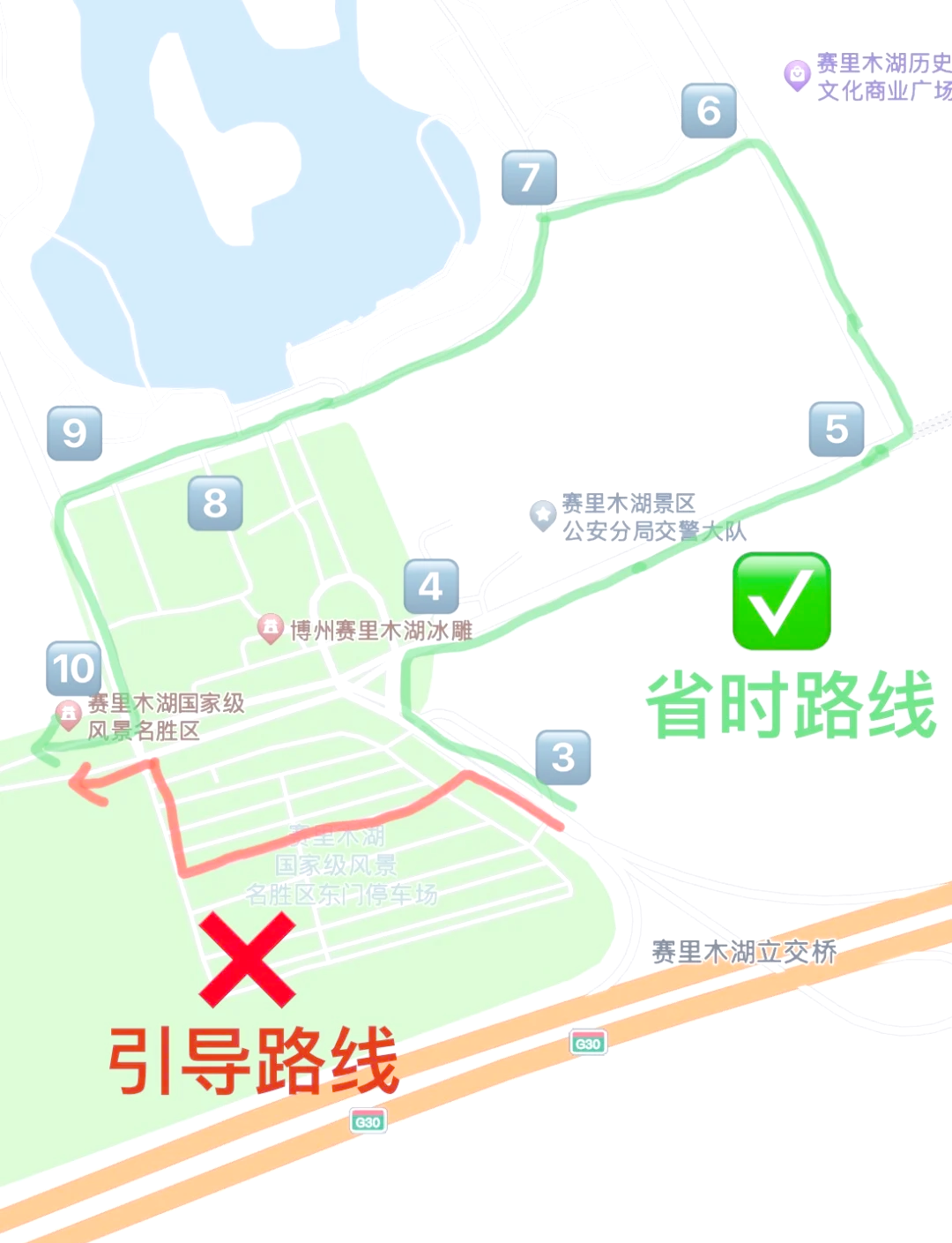 入园路线图图片