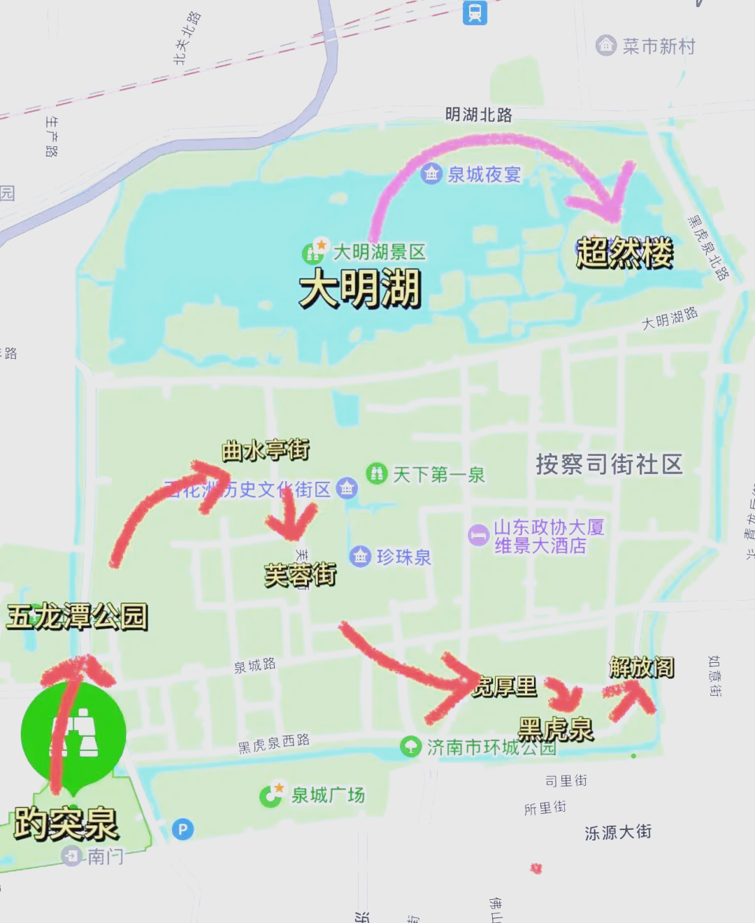 趵突泉景区游览路线图图片