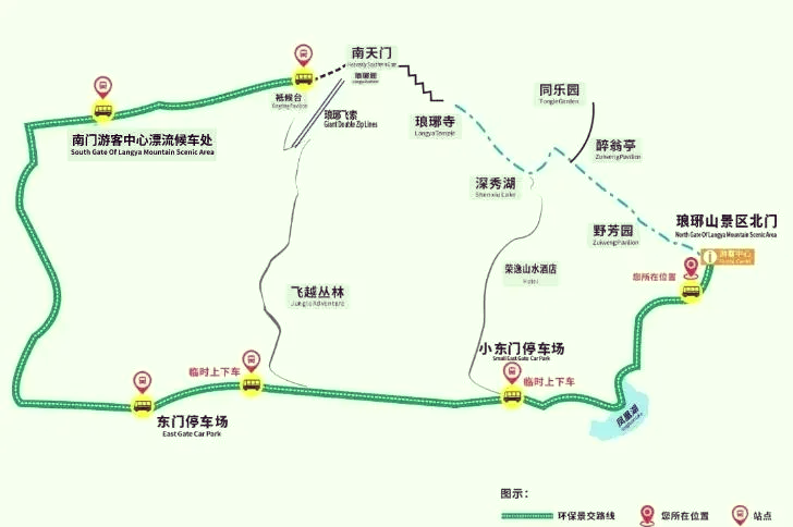 滁州市琅琊山地图图片