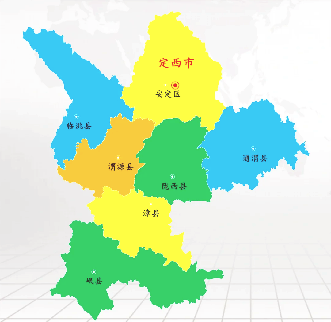 甘肃省定西通渭地图图片