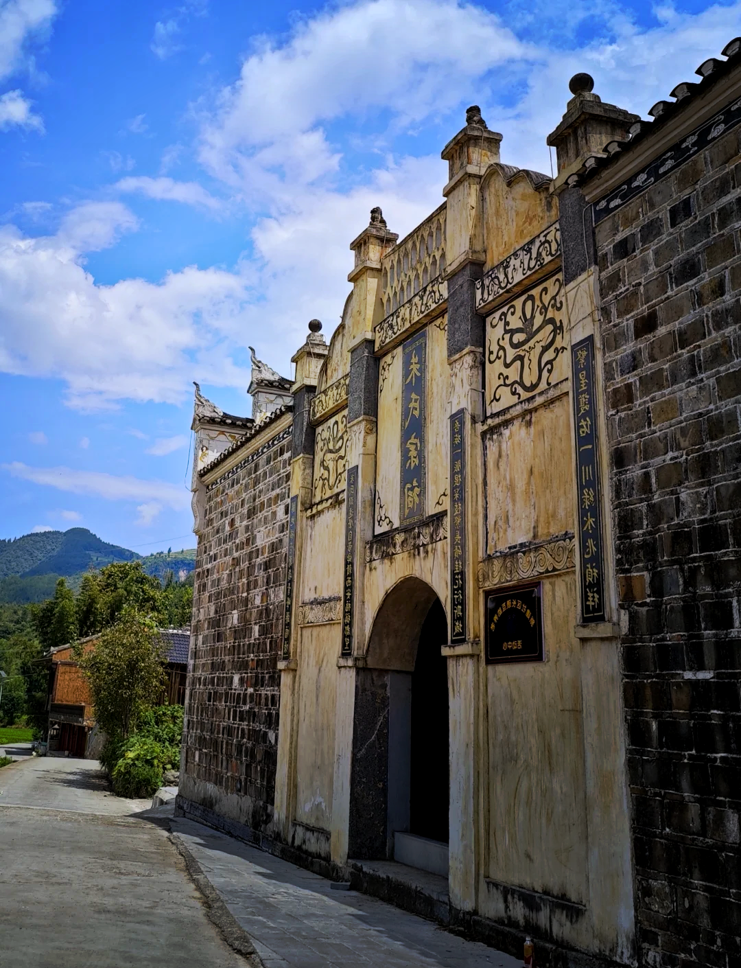 凤冈旅游景点大全图片