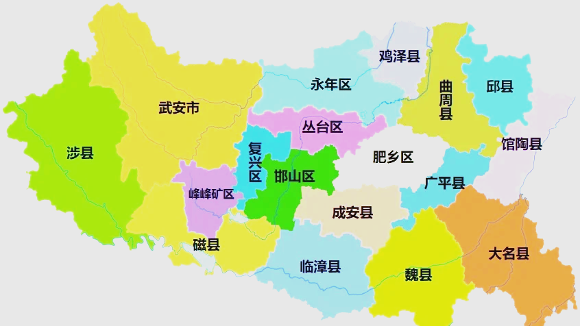 邯郸市区划分地图图片