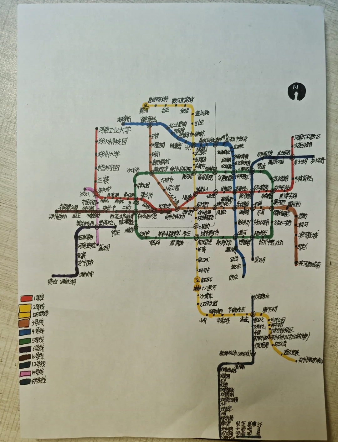 城郊线地铁站线路图图片