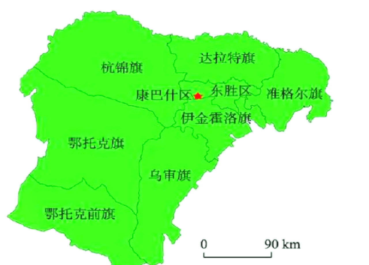 鄂尔多斯的地理位置图片