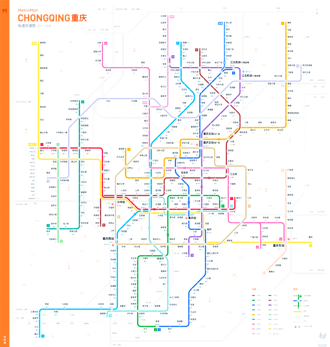 重庆轻轨站地图 放大图片