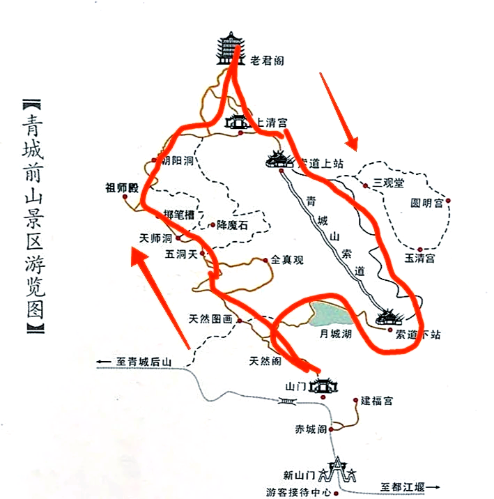 环古城步道线路图图片