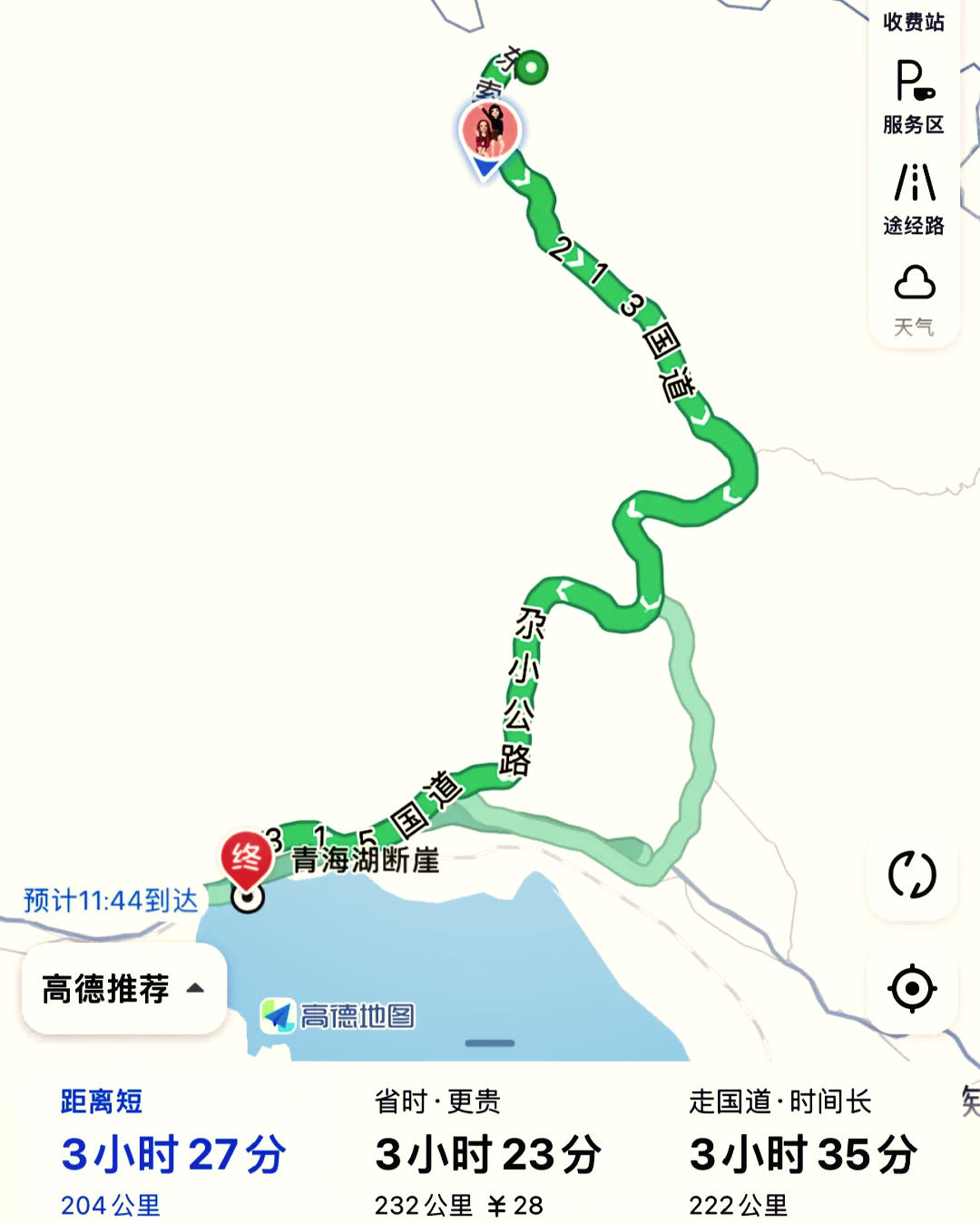 祁连山自驾游最美线路图片