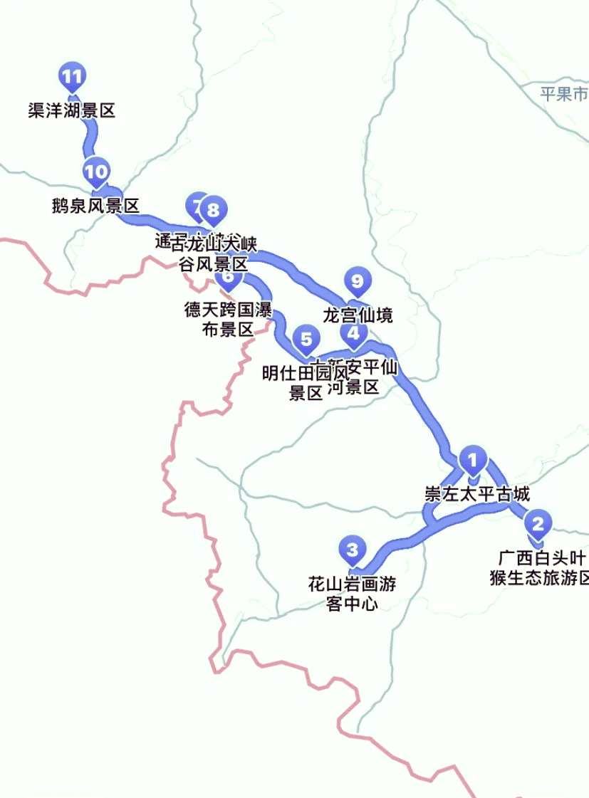 百色市靖西市地图图片