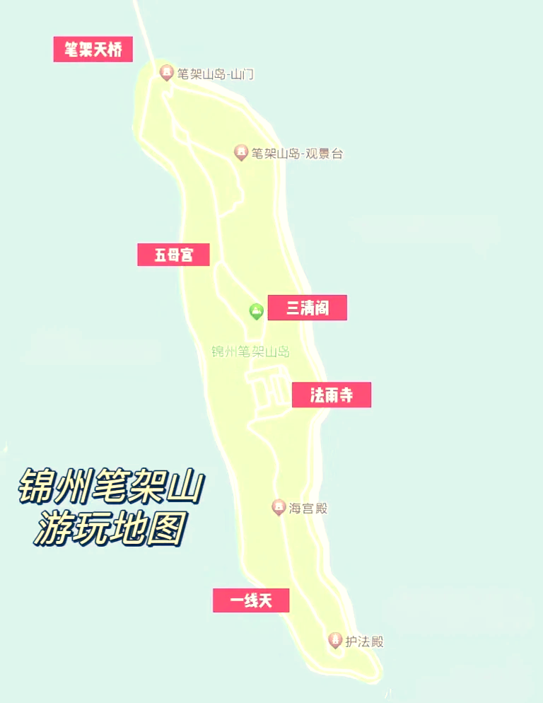 大笔架山登山线路图片