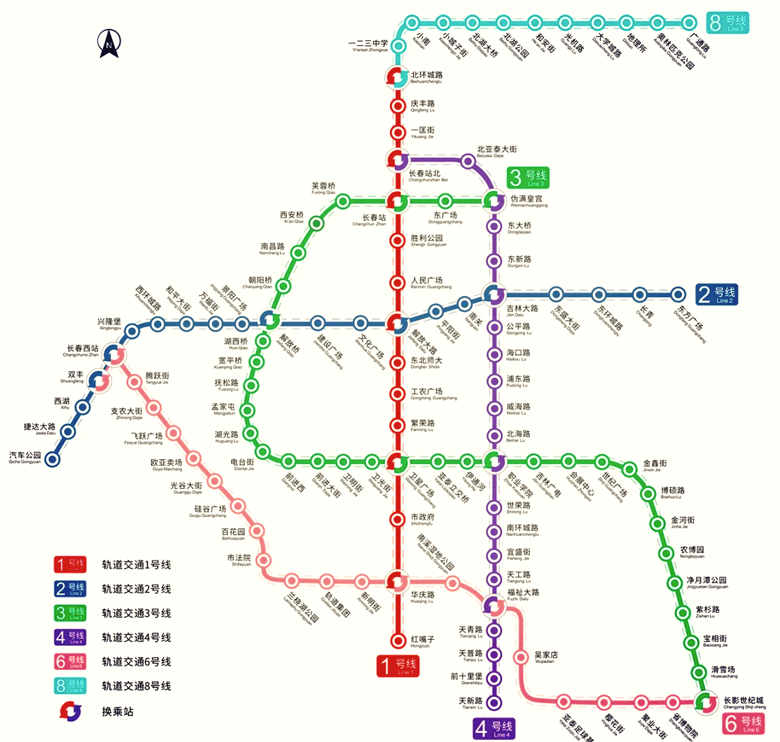 长春地铁8号线规划图图片