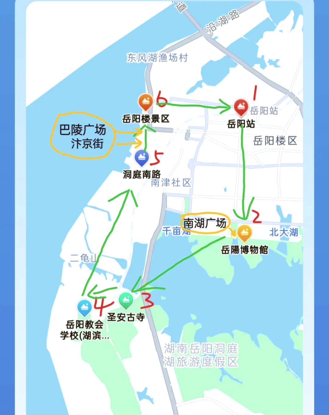 岳阳楼景区游览路线图图片