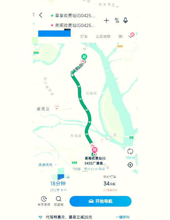 镇广高速详细路线图图片