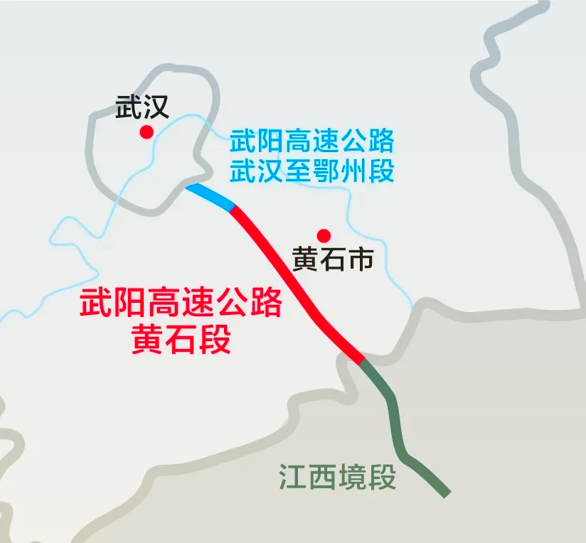 黄咸高速线路图图片