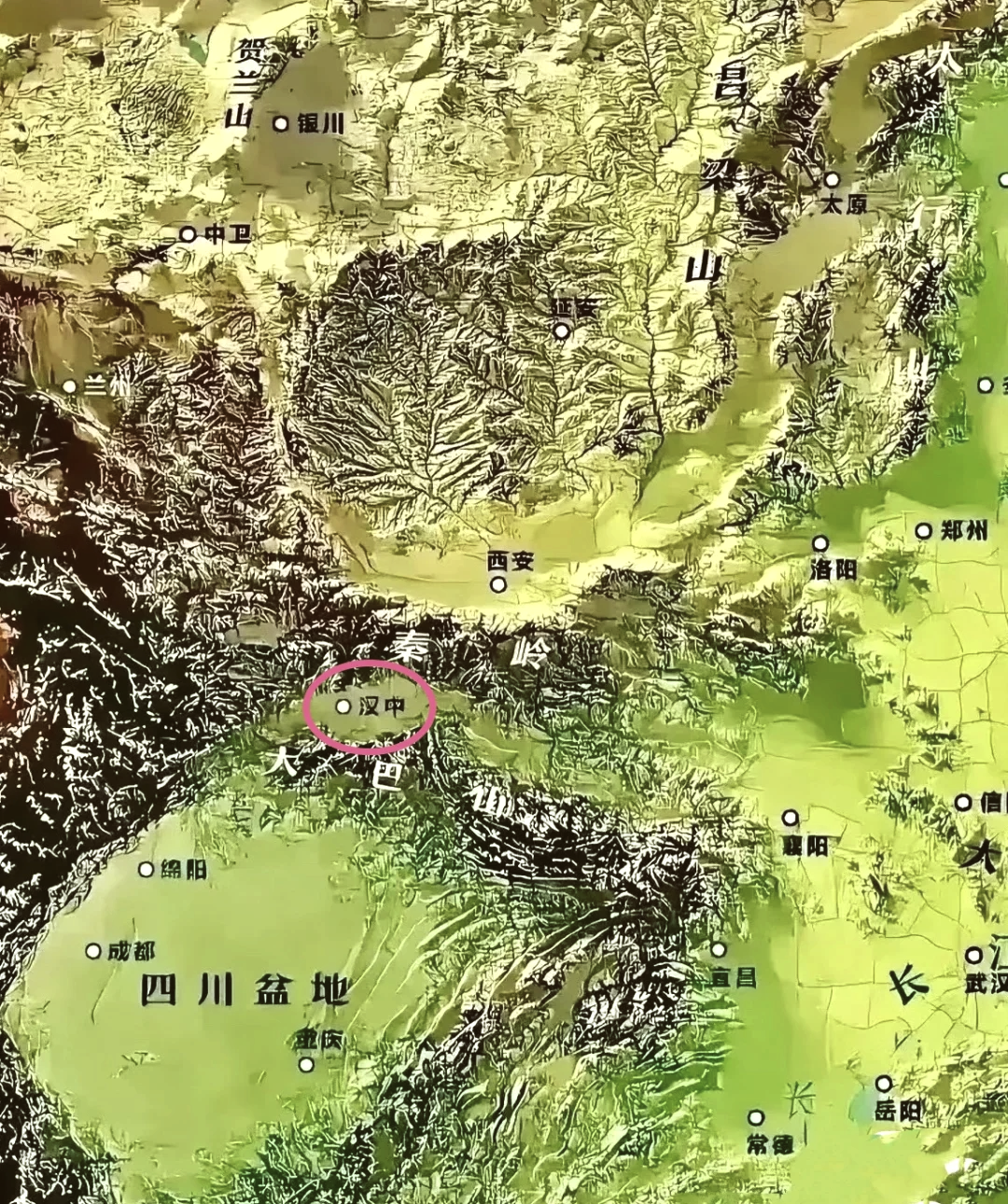 汉中市各县地图全图图片