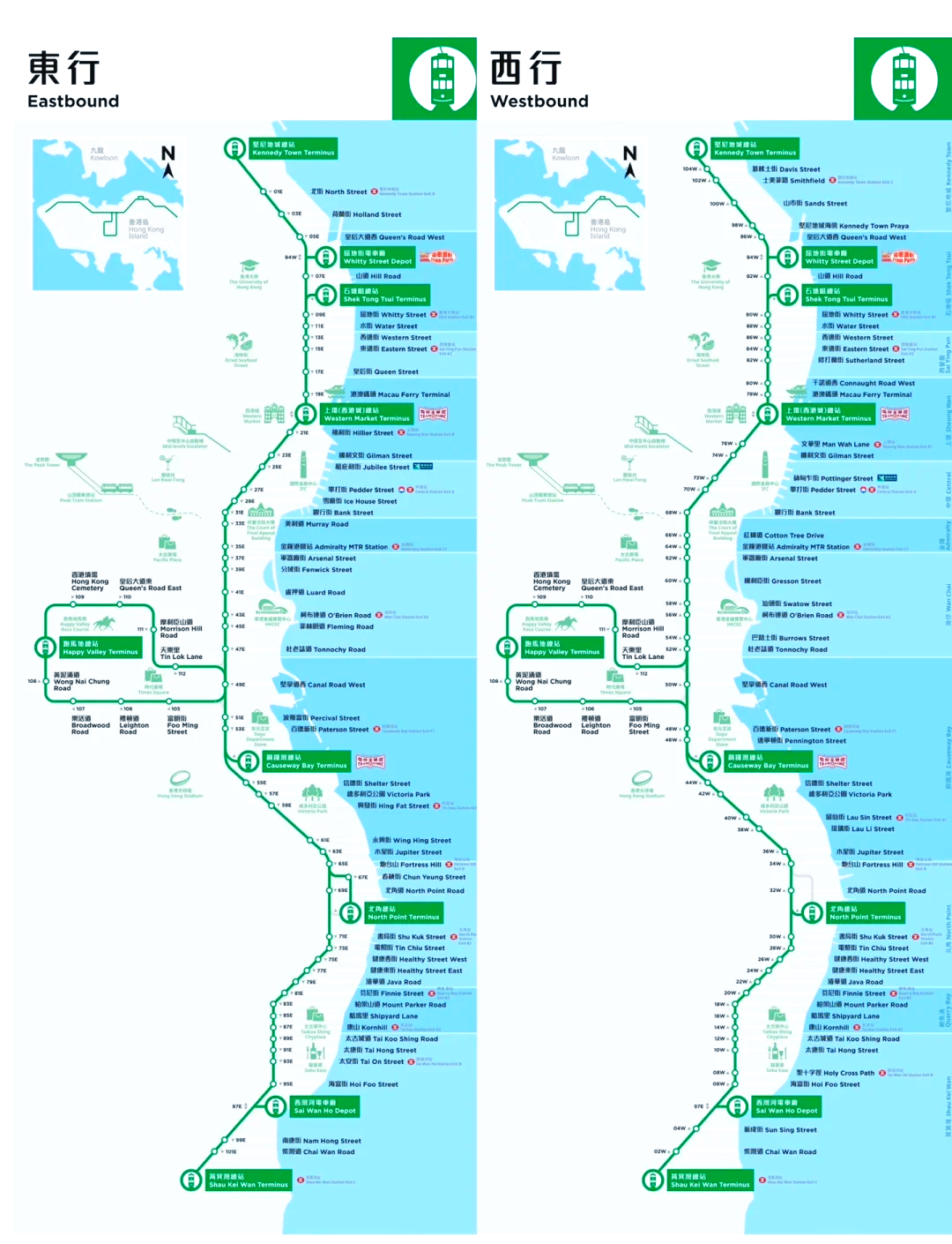 香港叮叮车路线图站点图片